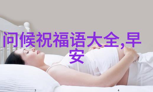 美女的胸诱惑与魅力之间的交响