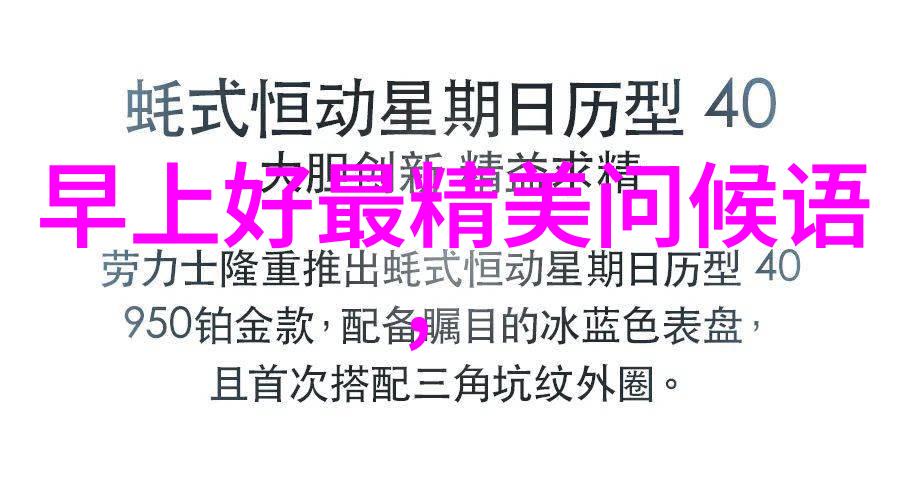 黑幕下的艺术深度解析50部震撼人心的恐怖片