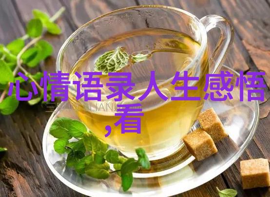 傲世风范帅哥同志15CHEAN19的故事