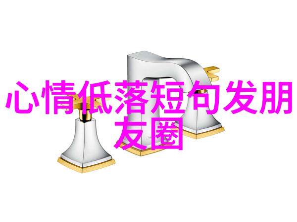 早晨的第一缕阳光照亮你的梦想之旅