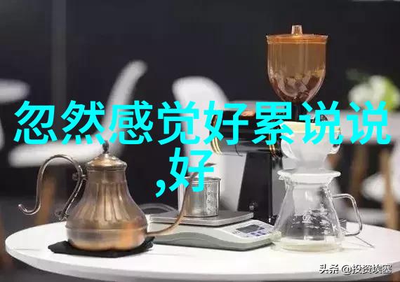 星光之力璀璨的电流梦想