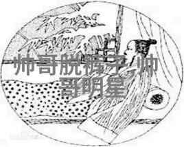 常用汉字大全10000个带拼音-掌握千字之宝常用汉字大全10000个带拼音的学习指南