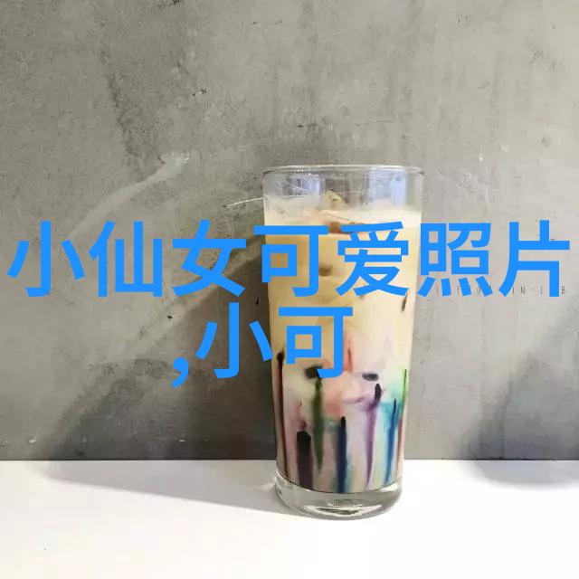 雪之美静默的诗篇