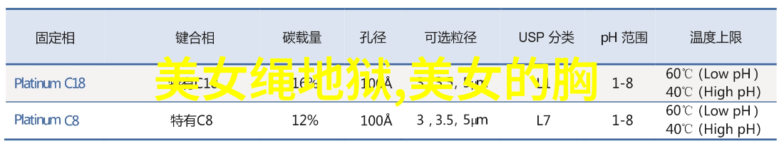 蝙蝠怪异姿态十大最恐怖蝙蝠图片中的奇幻造型