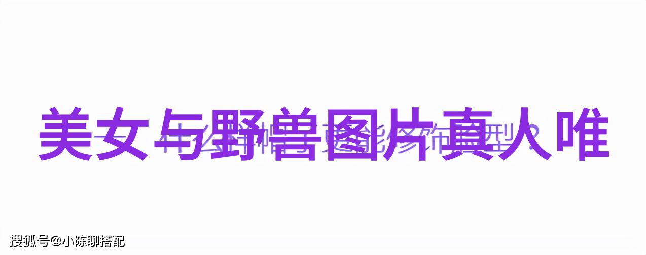 十字谜局解开这10个字的秘密