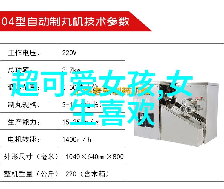 无限对话探秘那些让你不花一分钱就能聊天的神奇软件