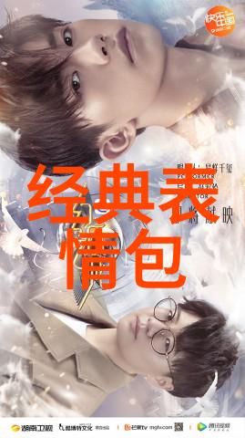 女士的品格芒果TV收官 大江大河社会现实题材初创作成功邢菲完成挑战