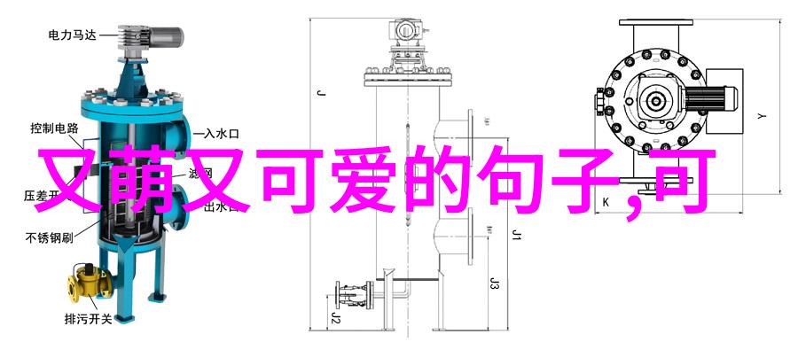 守望传统苗族的五月清明节