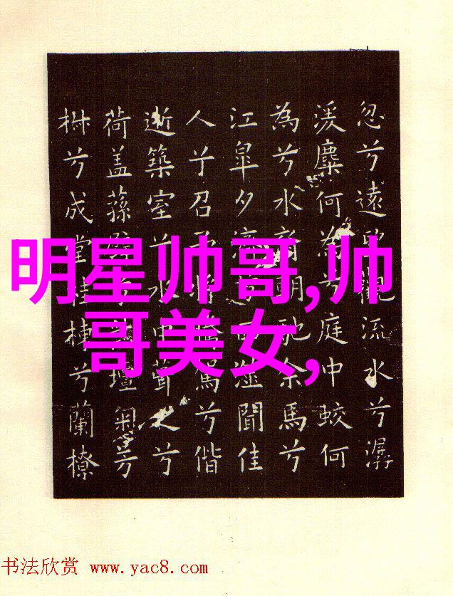 倪萍被抛弃陈凯歌换新爱八年的感情如同时尚杂志翻页突然换了一张封面