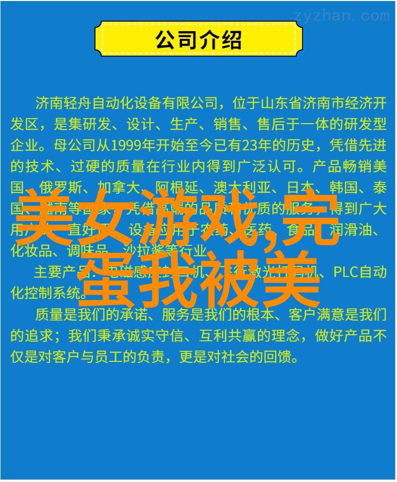 微信小可爱那些让人忍不住一笑的女生头像设计