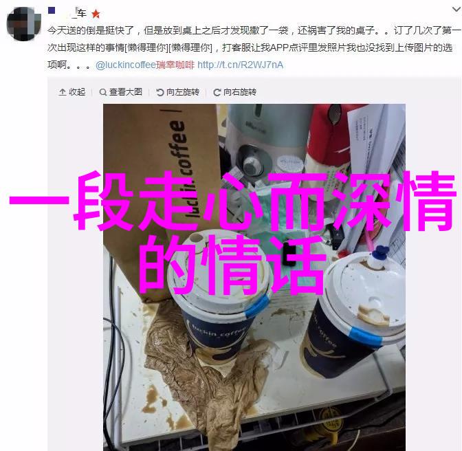 心灵健康-抚慰心伤如何治愈自己的心情