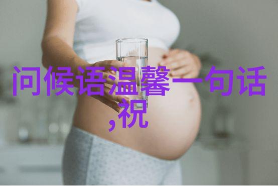 卡通女生色彩与梦想的缤纷旋律