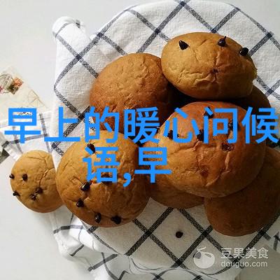 灯红酒绿背后的节日元夕到底是什么