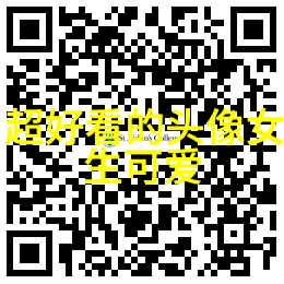 最新很暖心关心人的早安我今天就想和大家分享一篇关于如何用最简单的方式来关心周围人让他们感受到你的温暖