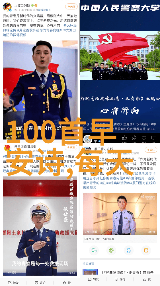 一路向西 字幕我是如何在生活的画面中找到自我