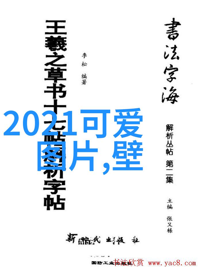 当心情低落时我们该如何抚慰那沉重的心灵