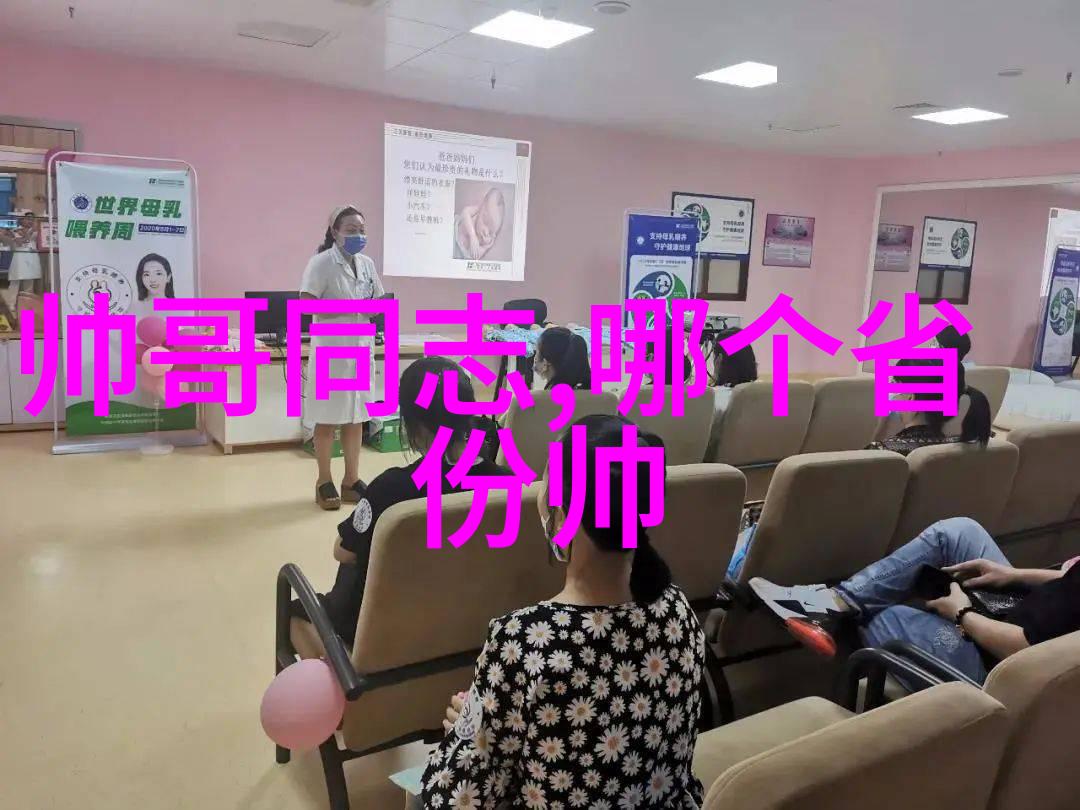 美丽无边解析美女裸照背后的艺术与道德