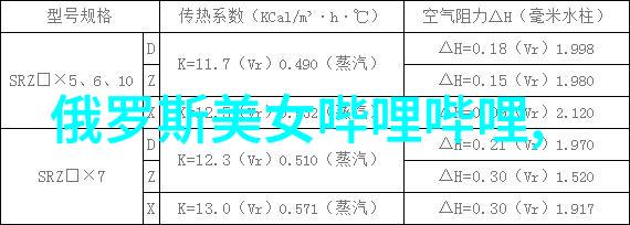 绝美风华校园里的光辉偶像