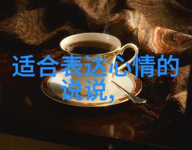 单身交友群体聚集点