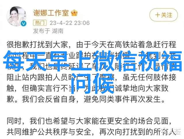 是否存在一些超越语言界限的情感交流方式