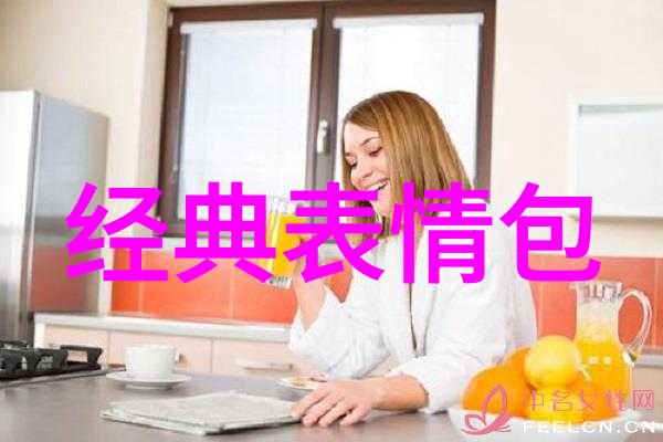 北京一卡通app下载安装