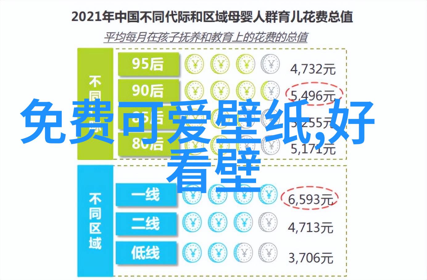 107个超好听的网名昵称男(超好听的网名男生网名一个字)