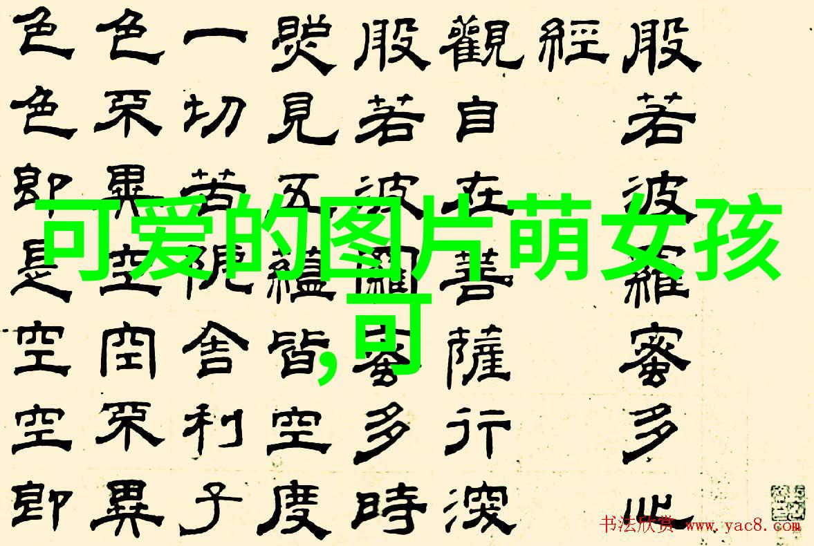 每天早上微信问候语我是如何用一句早安让朋友们的日子更温馨