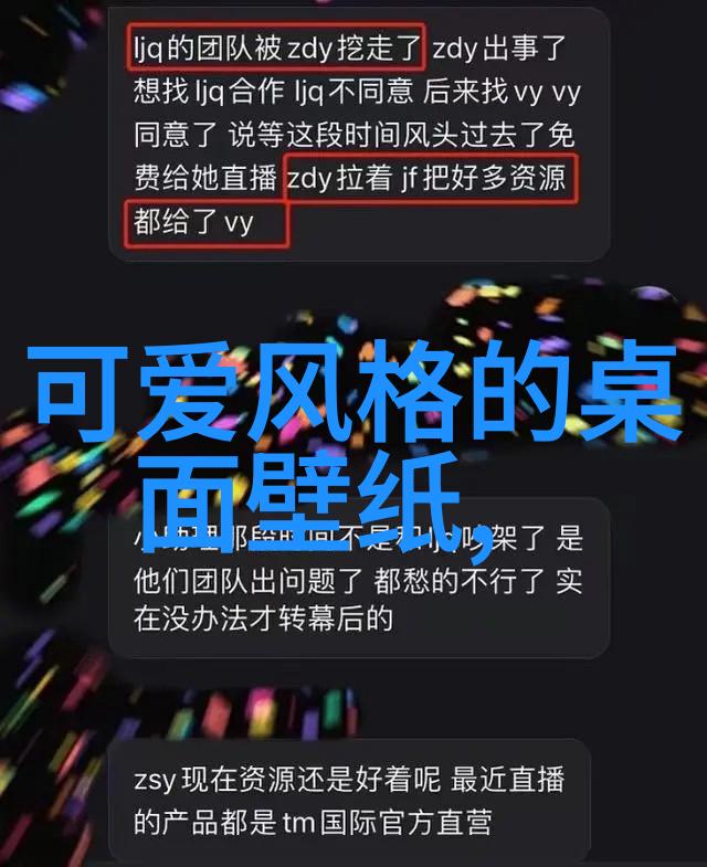 汉字故事集讲述那些影响了我们今天用法的古老字形变化史