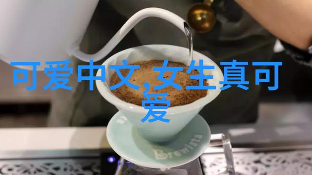 群里有人说我是机器人真有趣的是他还用来聊天