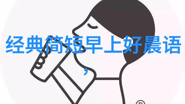 微信可爱女生头像萌宠少女时尚自拍