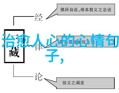 一看就想进的群名我看到趣味生活分享这群名就忍不住想要加入