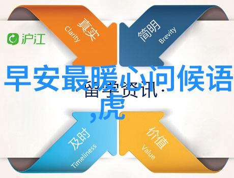 汽车头条青春有你超长预告钛戈男团仿佛是司机引领着青春的车队驶向心动的未来