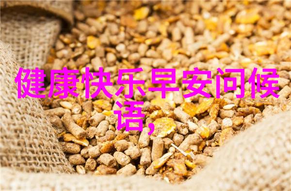 卡通人物 可爱 简单 - 色彩斑斓的童话世界探索卡通人物的可爱与简约魅力