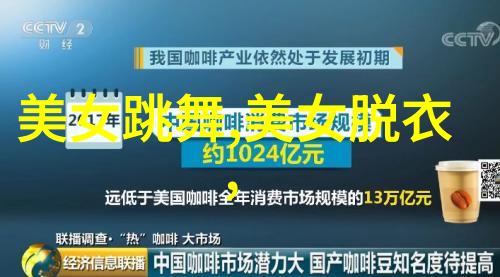 陈思键首张个人专辑上线 包揽词作诠释唱作人定义