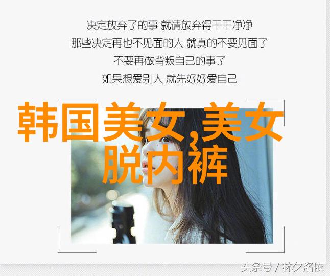 懵懂与梦想深入剖析最新一代儿童对卡顿美术品口味喜好变化