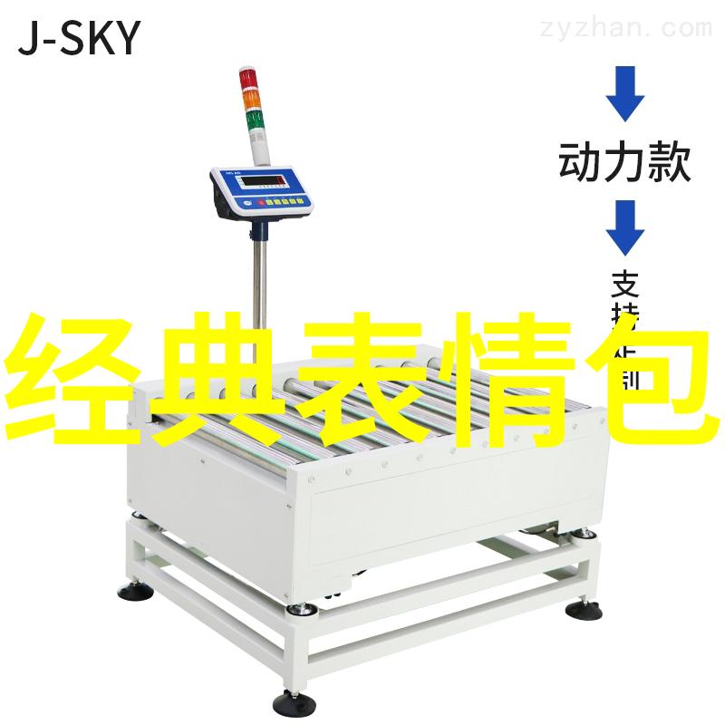 少女心爆棚的简笔画能否将纯真与梦想融为一体