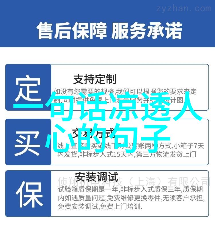 超清晰最新的动漫角色高清壁纸大全