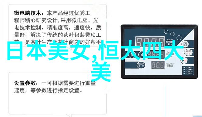 将诗意语言与自然景观的写真相结合有哪些创新方法可采