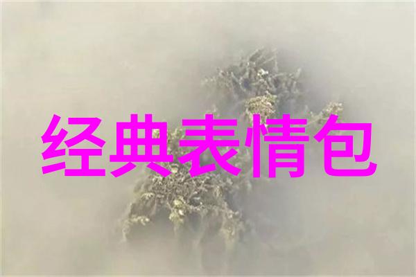 泰国美女东方妩媚的魅力