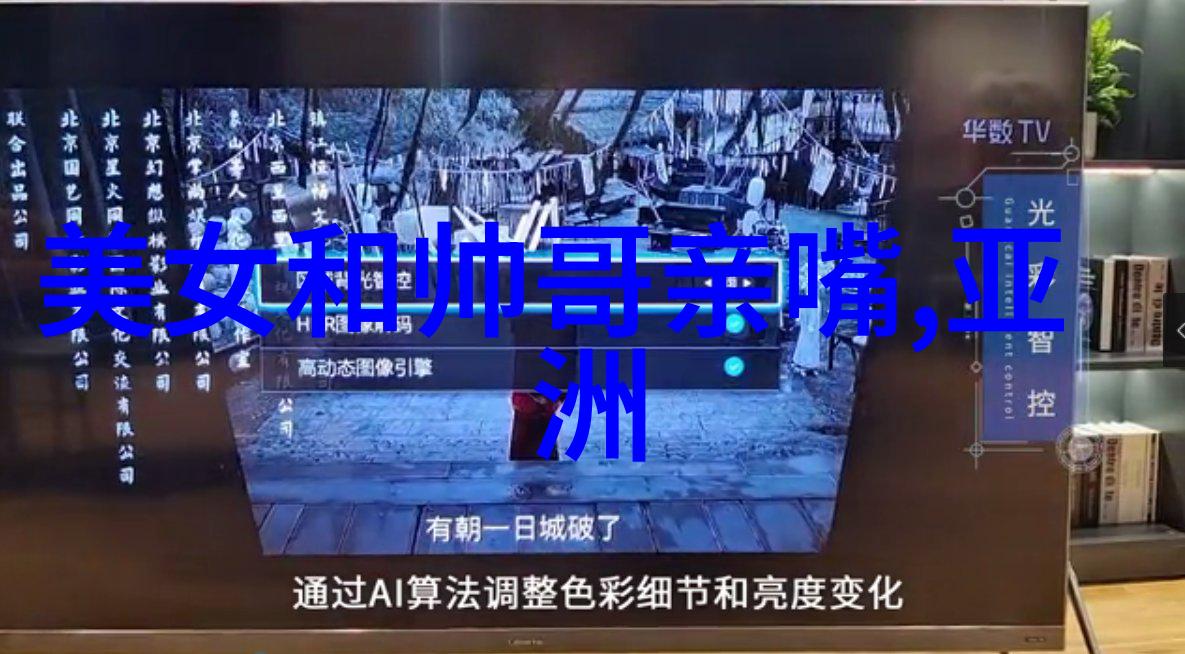 新一代网络红人如何通过原创早安画像赢得粉丝心