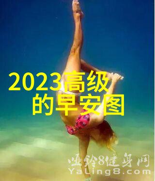 2018最后一天说说短语句子 再见2018你好2019