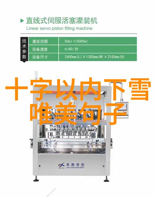 智能助手时代来临未来QQ群管理将如何演变