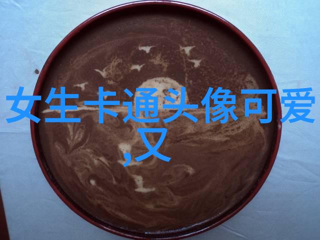 我们今天庆祝的是什么节日