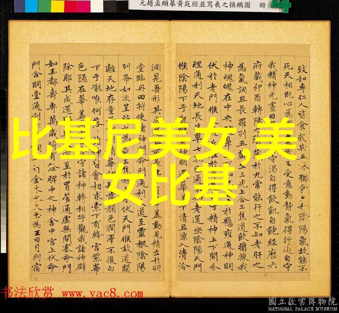 寒风中的一场冷潮对决一位骨科医生与三名疾病的激烈较量