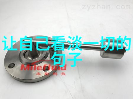 亲眼目睹了血腥屠杀之后你还敢再次踏上这条危险之路吗