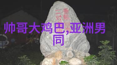 电视剧我只喜欢你表情包大全高清无水印 赵乔一言默微信可爱表情包图片好看女生可爱情境人物表演感人