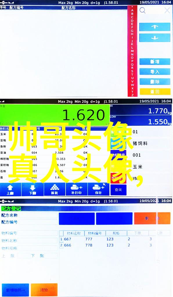 为什么狗狗会对别人举手