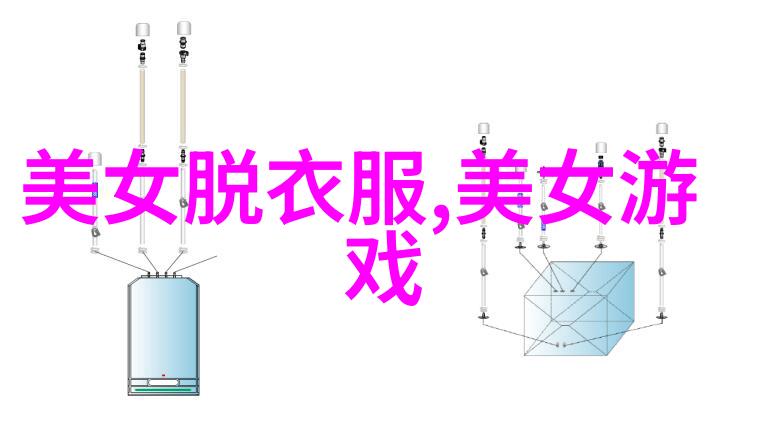 社交圈子的艺术家如何用一两个字就能表达出深厚的情谊探讨三五好友微信群名的心得体会