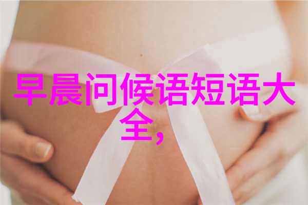 美女诱惑她那双眸子里的诱惑让我无法抗拒的故事