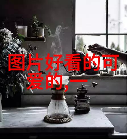 去有风的地方结局 红豆遥寄相思情 问卿何思